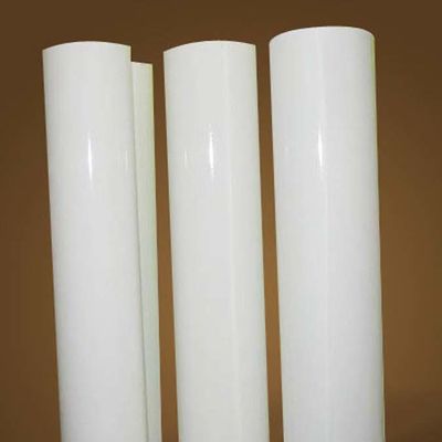 Negative Photo Inkjet Polyester Film Inkjet Matte Film 0.3mm